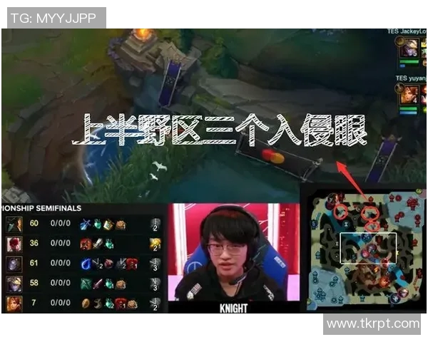 赛后复盘TES与WE对决中的战术灵活性与应变能力分析 赛后复盘TES与WE对决中的战术灵活性与应变能力分析