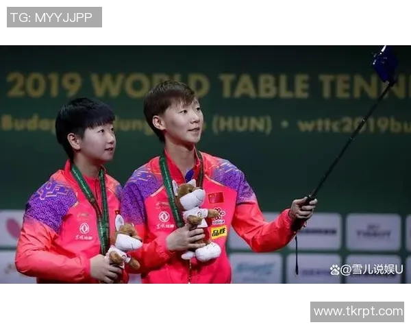 北京乒乓球队在世界锦标赛中的节奏表现分析与点评 北京乒乓球队在世界锦标赛中的节奏表现分析与点评