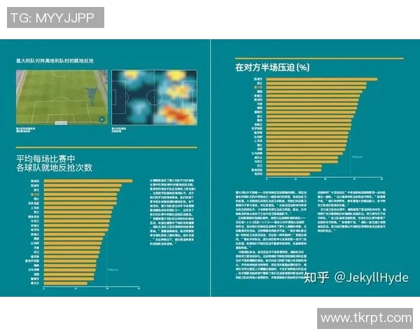 成都足球队的运营模式与发展策略深度解析