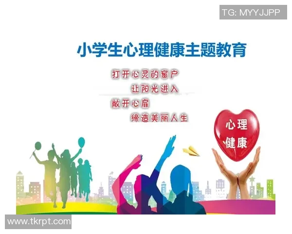 深圳排球队心理素质排名第九揭示排球运动员心理健康的重要性