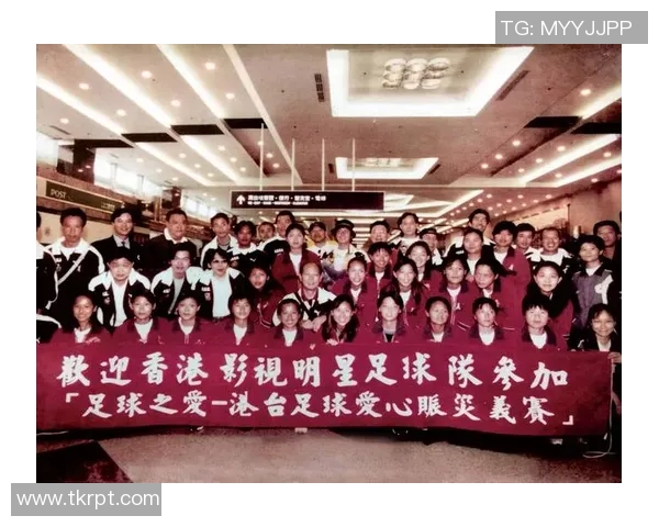 清朝足球明星数量揭秘及其对中国足球发展的影响分析