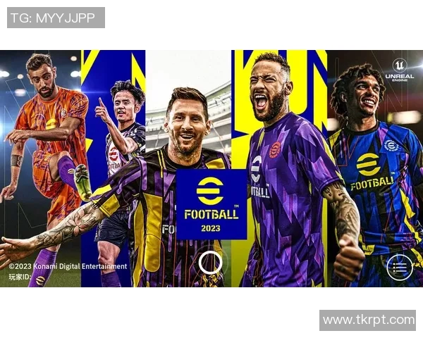 足球明星加盟的热门游戏推荐与盘点