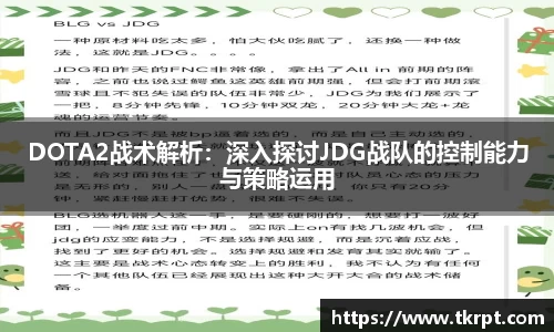 优游国际