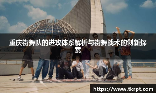 优游国际
