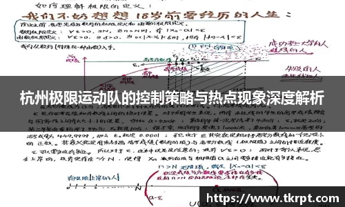 优游国际