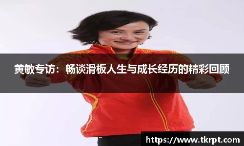 优游国际