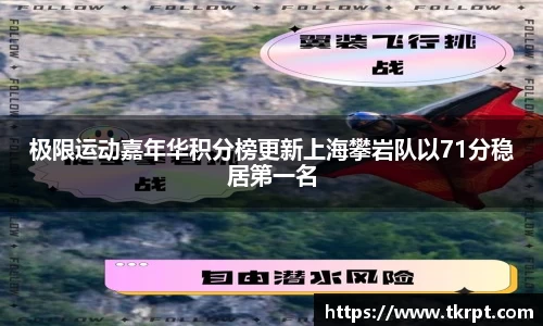 优游国际