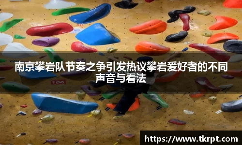 优游国际
