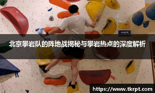 优游国际