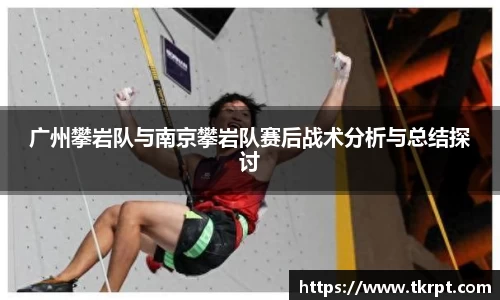 优游国际
