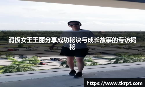 优游国际