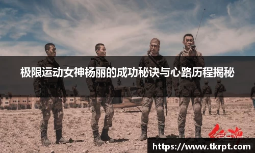 优游国际
