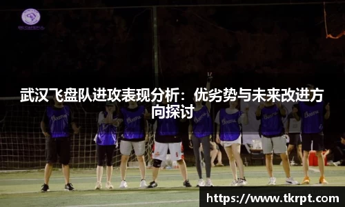 优游国际
