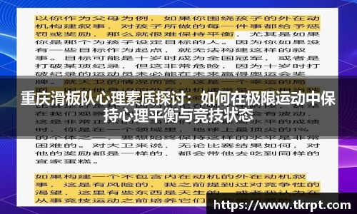 优游国际
