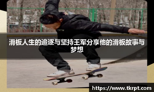 优游国际