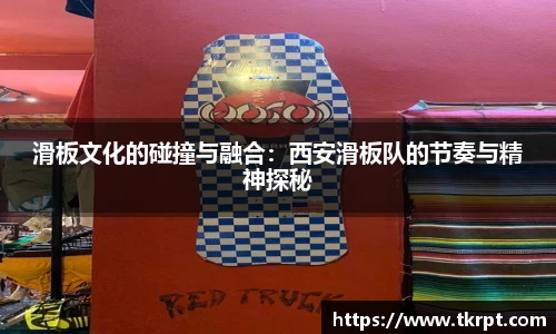 优游国际