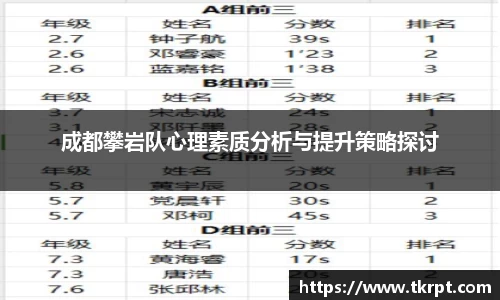 优游国际
