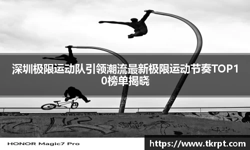 优游国际