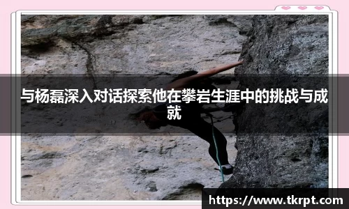 优游国际