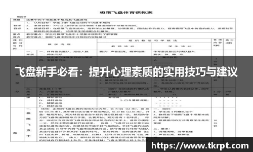 优游国际