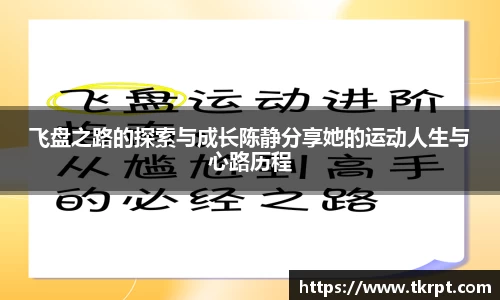 优游国际