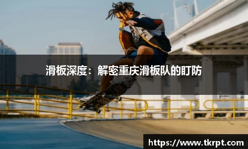 优游国际