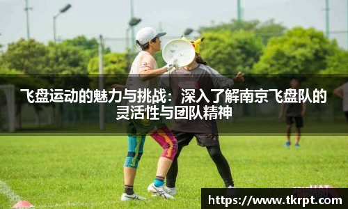优游国际