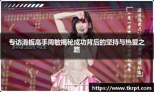 优游国际