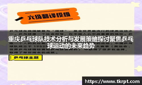 优游国际