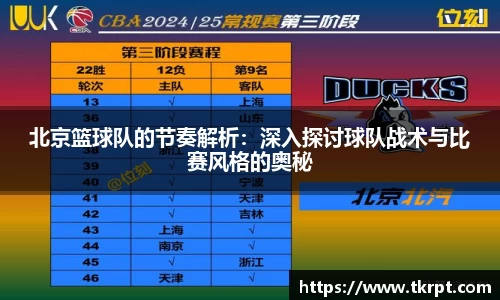 优游国际