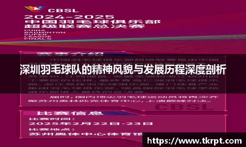 优游国际