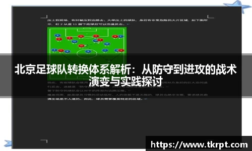 优游国际