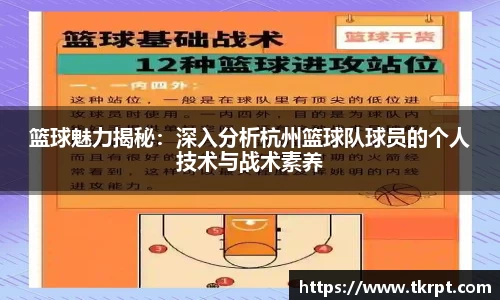 优游国际