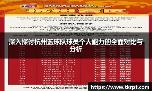 优游国际