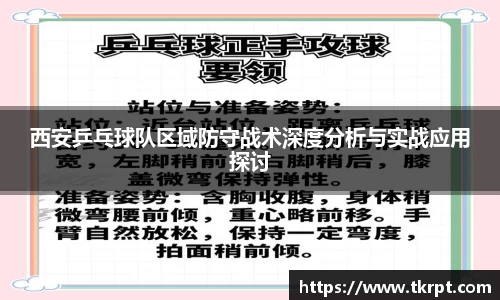 优游国际