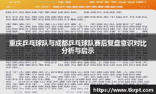 优游国际