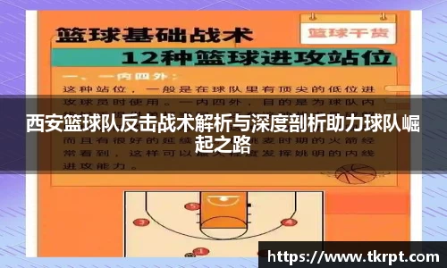 优游国际