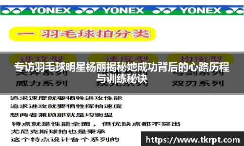 优游国际