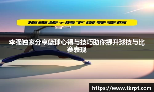 优游国际