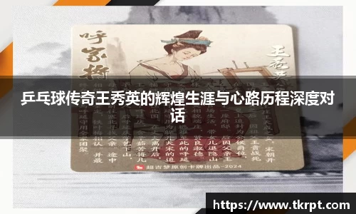 优游国际