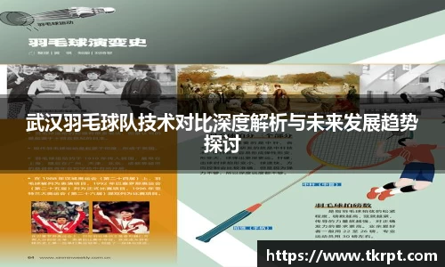 优游国际