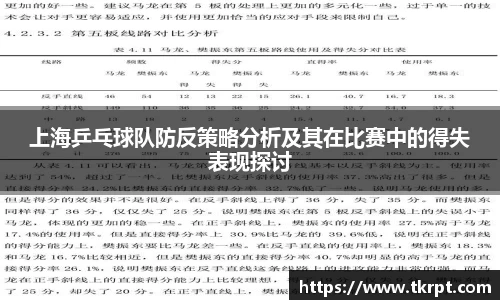 优游国际