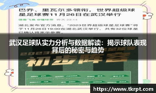优游国际