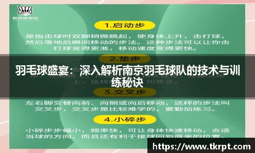 优游国际