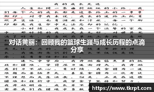 优游国际