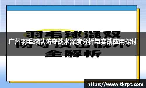 优游国际