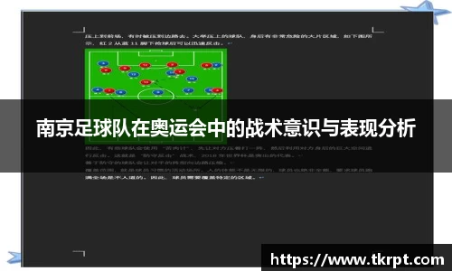 优游国际