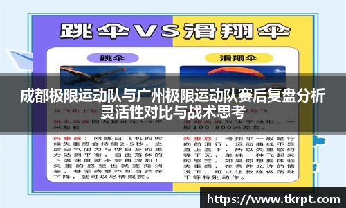 优游国际