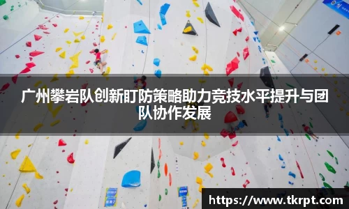 优游国际