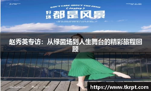 优游国际